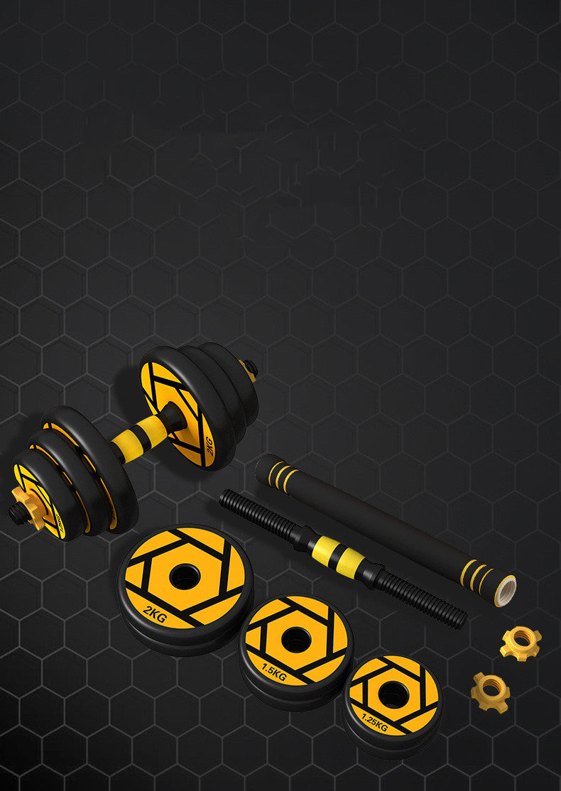 Adjustable Dumbbells