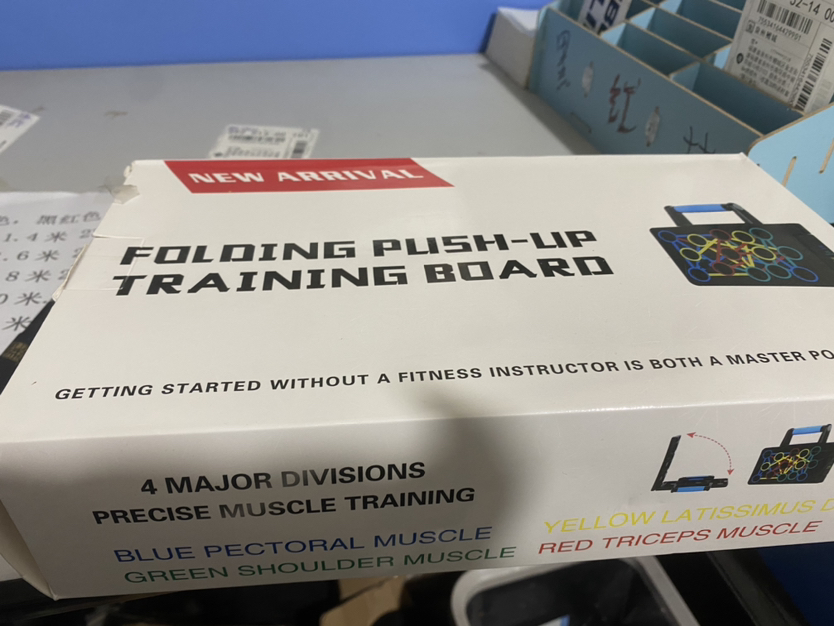 Folding Push-up Training Board